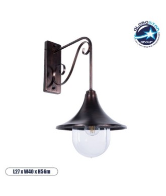 GLOBOSTAR® ANNIEL 01124 Vintage Φωτιστικό Τοίχου - Απλίκα με Ντουί 1 x E27 AC 220-240V IP20 - Χάλκινο - Μ27 x Π40 x Υ56cm